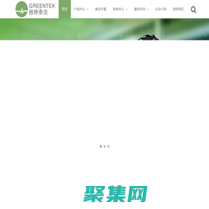 武汉格林泰克科技有限公司 – 脑电电极领导者