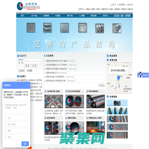 石墨棒_石墨板_石墨舟_石墨块_石墨阳极板_宜兴市永旭石墨制品有限公司