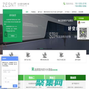 致尚展览深圳展厅设计公司-深耕展览展示领域14年