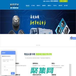 气动离合器_扫路车/扫地车离合器_洗扫车/充电桩离合器-厦门南超机械有限公司