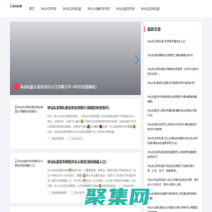 诛仙私服_诛仙3sf发布网 - 纬斯特诛仙游戏网