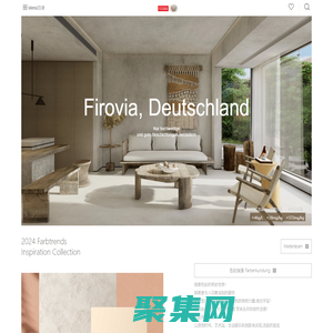 FILOVIA菲罗威亚官网、德国进口品牌、欧洲环保标准、趋零APEO、趋零VOC、趋零甲醛