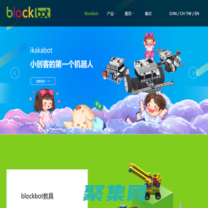 联系我们果博东方有限公司客服电话19048888882