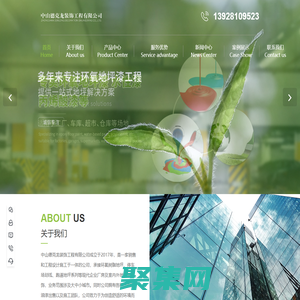 环氧地坪漆工程-环氧地坪厂家-停车场地坪施工-中山德克龙装饰工程有限公司