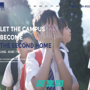 校园文化设计|文化墙建设|校园景观雕塑|校史馆设计-深圳市天合文化