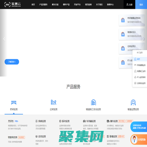 深圳环氧地坪漆_环氧树脂地板涂料_环氧地坪漆厂家批发-艾顿地坪科技（深圳）有限公司