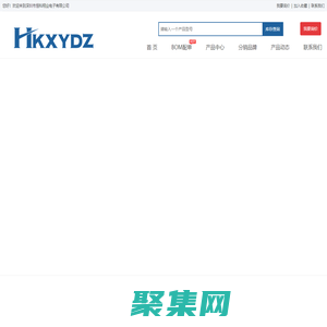 深圳市恒科翔业电子有限公司
