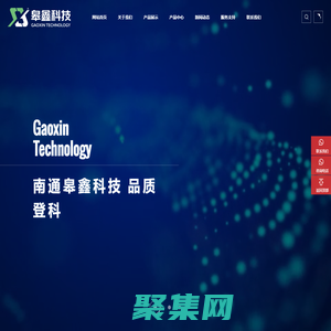 南通皋鑫科技开发有限公司-南通超快恢复二极管厂家-光伏旁路模块