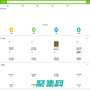 工作资料总结论文_写作指导_心得体会_优秀满分作文大全网站 - 站牛网