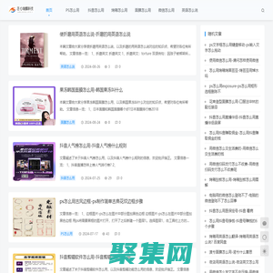 重庆匠心瑞麟科技有限公司