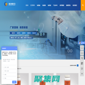 氧化镓_氧化铟_氧化锗-株洲恒马高新材料有限公司