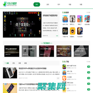 只玩手机网_提供热门游戏和绿色软件下载