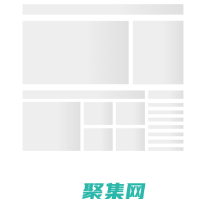 升学e网通,升学助考一网通