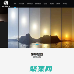 照明灯光方案设计，照明产品采购销售，项目落地，灯具定制服务