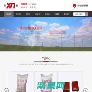 电缆防火封堵材料_无机防火堵料_柔性有机堵料_防火包-无锡市锡能阻燃材料有限公司