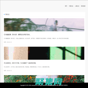 朗佑新服网_最新超变传奇私服_新开传奇sf发布网