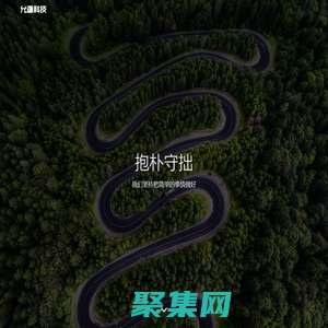 允谦科技 – 业务智能化升级向导 | 上海允谦信息科技有限公司