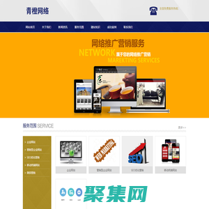 生态板，生态板厂家 廊坊生态板木业有限公司 贴面板 装饰板 装饰五金