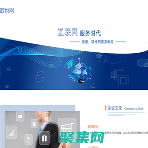 MC系列游戏-MC mod补丁资源中文站-我的世界资源站