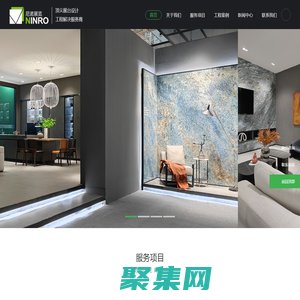 尼诺展览官网_展览设计公司_广州展览公司_特装展台设计搭建装修