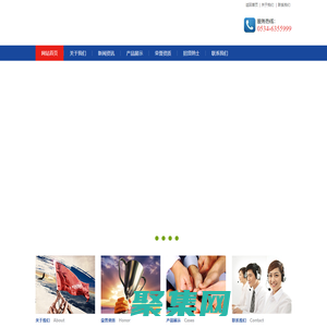 德州联兴空调设备有限公司