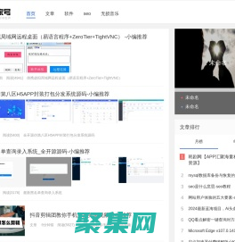 9511资源网-9511网络-9511下载资源-9511游戏资源