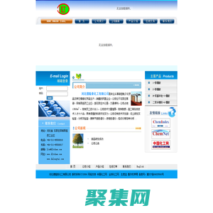 1-萘硼酸|2-萘硼酸|N-苯基咔唑-3-硼酸|二苯并噻吩-4-硼酸--河北德隆泰化工有限公司