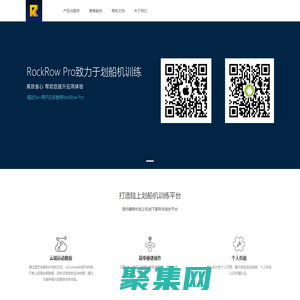 深智（北京）运动科技有限公司-