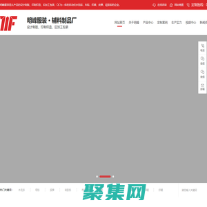 布标,洗水唛,水洗标,印唛,织唛,皮牌,硅胶标,TPU标,彩卡,纸牌,贴纸-东莞市黄江明峰服装辅料制品厂