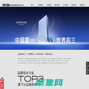 野兽与香蕉，高价值且更靠谱的咨询设计公司