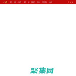 FreeNAS中文网，FreeNAS中文版下载、安装配置指南--中存储网