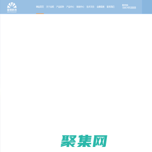 金旭科技官网首页-蓄能自发光反光材料,节能型地标,智能型太阳能地标