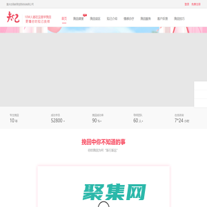 挽救爱情_情感挽回_挽救婚姻_知己情感咨询