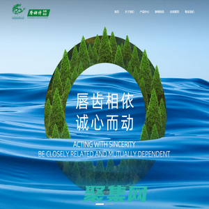 丹东隆姆特机械制造有限公司是一家生产制造造纸机械设备公司