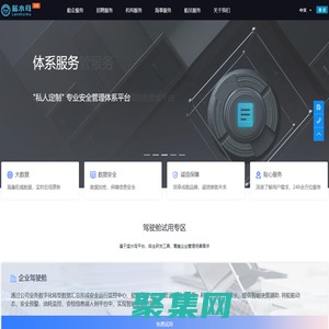 山东天源重工集团有限公司,山东起重机厂家,起重机价格,单梁起重机,双梁起重机,门式起重机,抓斗式起重机,变频起重机,防爆起重机