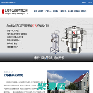 联系我们-99公司-在线客服-199-878-77778(99厅)