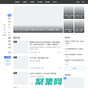 36氪_让一部分人先看到未来