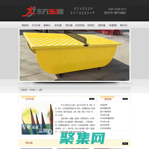 乒乓球台，室内、室外乒乓球台厂家-东方361度