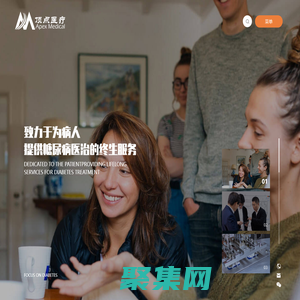 顶点医疗器械（江苏）有限公司