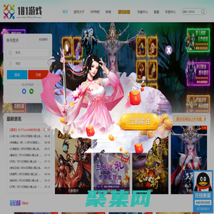 181网页游戏-BT页游,爱玩网络,公益服,排行榜,网页游戏爱玩,网页游戏开服表