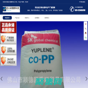 遵义梁潮群科技工作室