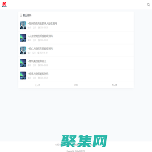 民间文化分享—代烧纸度亡超渡网-—代金元宝超度法事网站