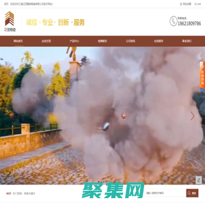 碳化硼防弹陶瓷_碳化硅防弹陶瓷_中子吸收碳化硼陶瓷—兰溪泛翌精细陶瓷有限公司