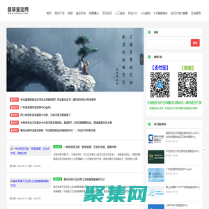 翡翠鉴定网_珠宝315鉴定证书识别系统_鉴定师翡翠小生