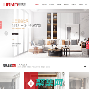 上海欣扬电子科技有限公司 烧录器，S100，flash