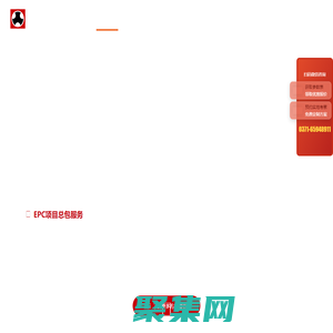 建筑垃圾处理设备,移动破碎站,破碎机,制砂机,破碎机配件,破碎机厂家_郑州鼎盛工程技术有限公司