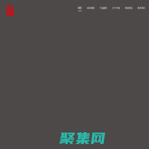 装配式墙板，中寓墙板，快装墙板，上海中寓住宅科技集团有限公司