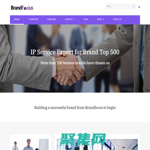 商版域（北京）官网 - Home