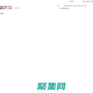 设计公司|设计企业、设计院、设计联盟|设计联盟资讯网|唯顶设计公司