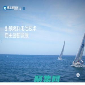 Foresight energy弗尔赛能源